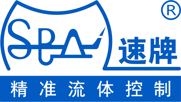 深圳市速牌科技有限公司