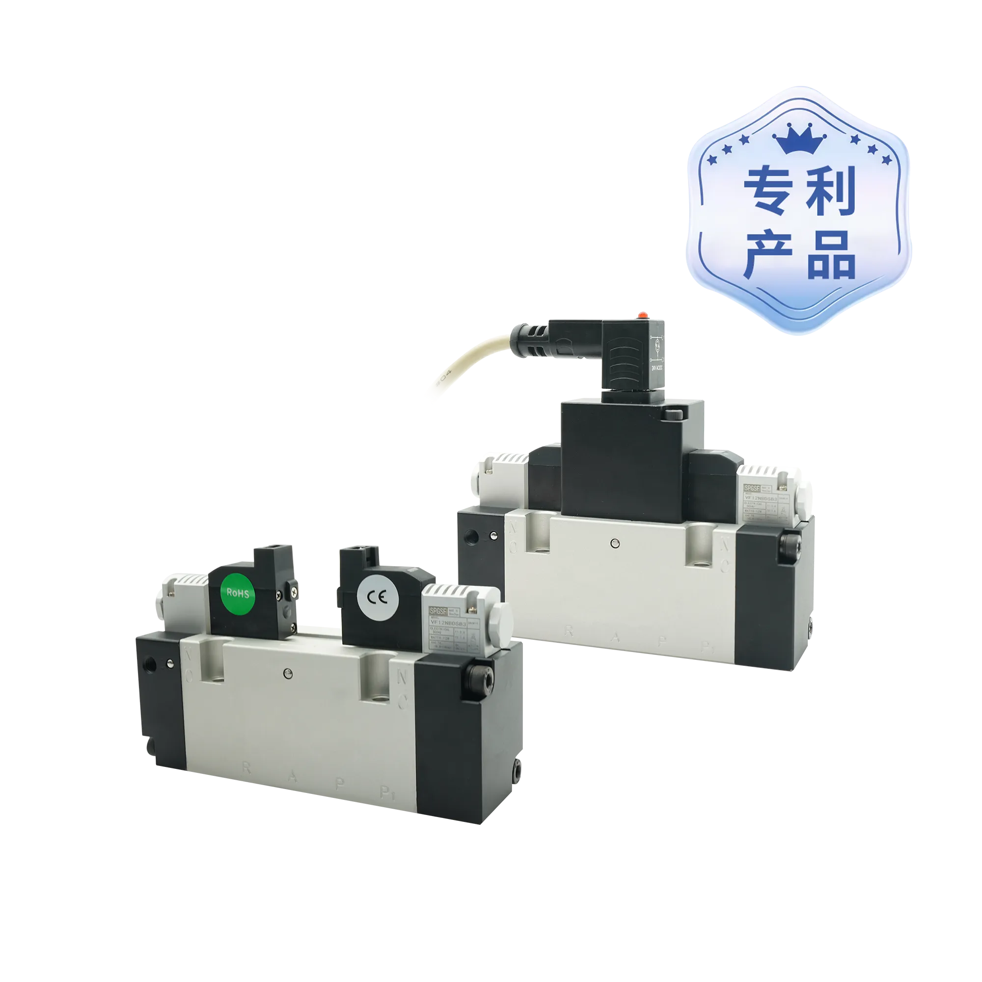 矿用电磁阀