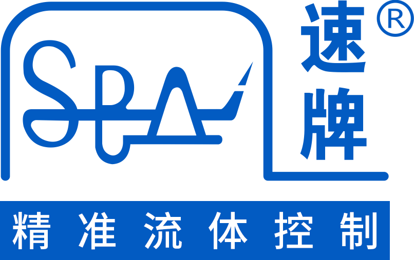 深圳市速牌科技有限公司