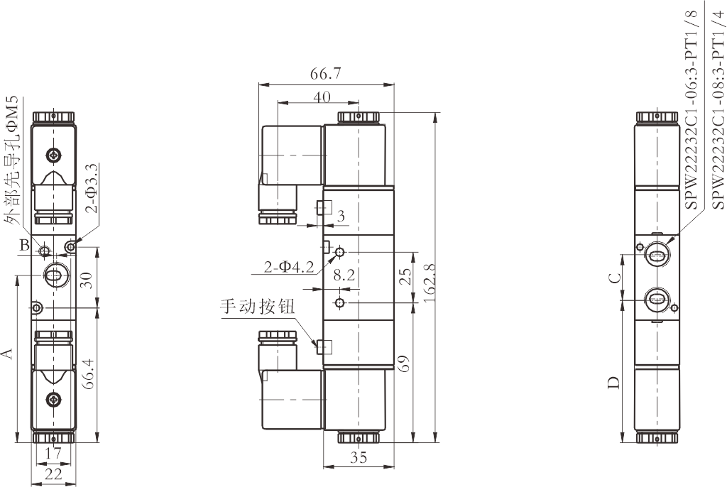 22mm 2位3通 双 外先导.png