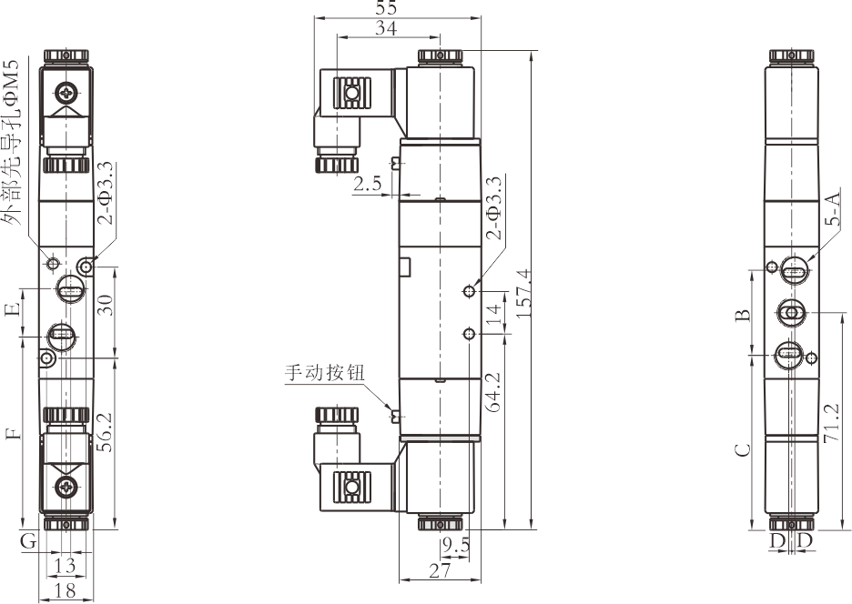 18mm 3位5通 双 外先导.png