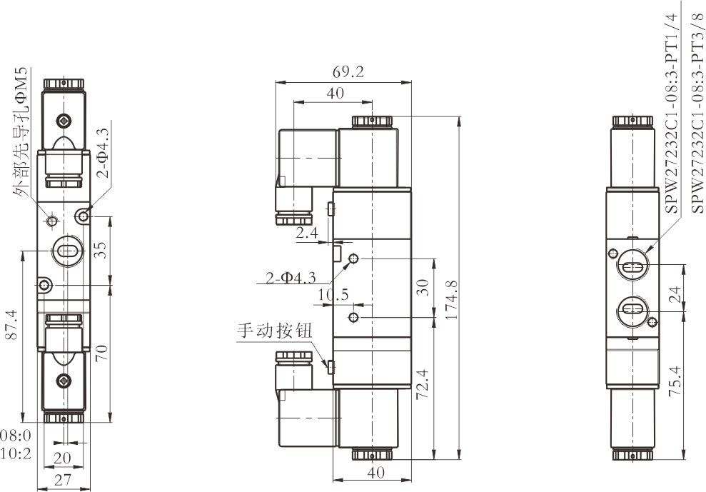 27mm 2位3通 双 外先导.png